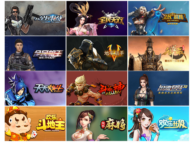 Máy chơi game Lenovo HD Tencent nhà thông minh TV hộp giả lập cơ thể cảm giác đôi vua vinh quang tay cầm chơi game xiaomi