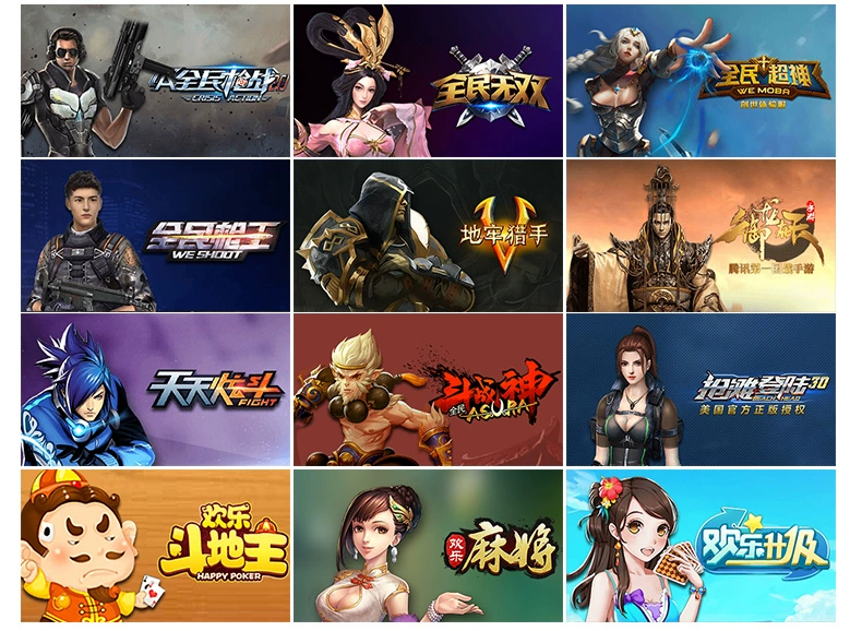 Máy chơi game Lenovo HD Tencent nhà thông minh TV hộp giả lập cơ thể cảm giác đôi vua vinh quang mua tay cầm chơi game