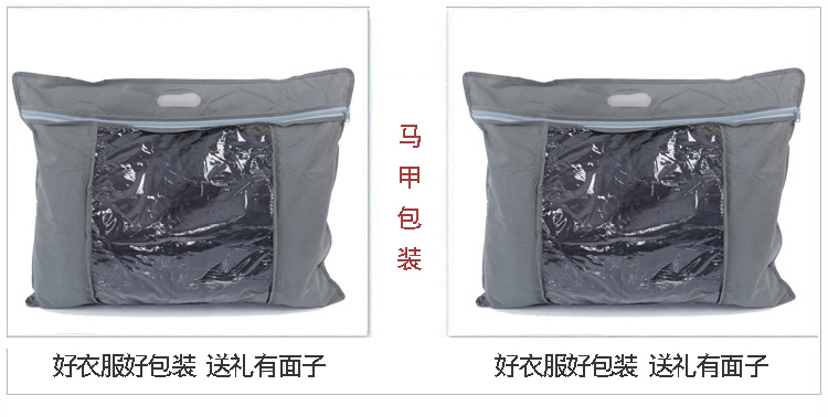 Áo vest nam size lớn mùa thu đông cộng với phân bón tăng cổ áo không tay cha dày vest vest trung niên quần thể thao