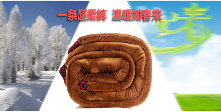 Pantalon collant personne âgée simple - Ref 768995 Image 10