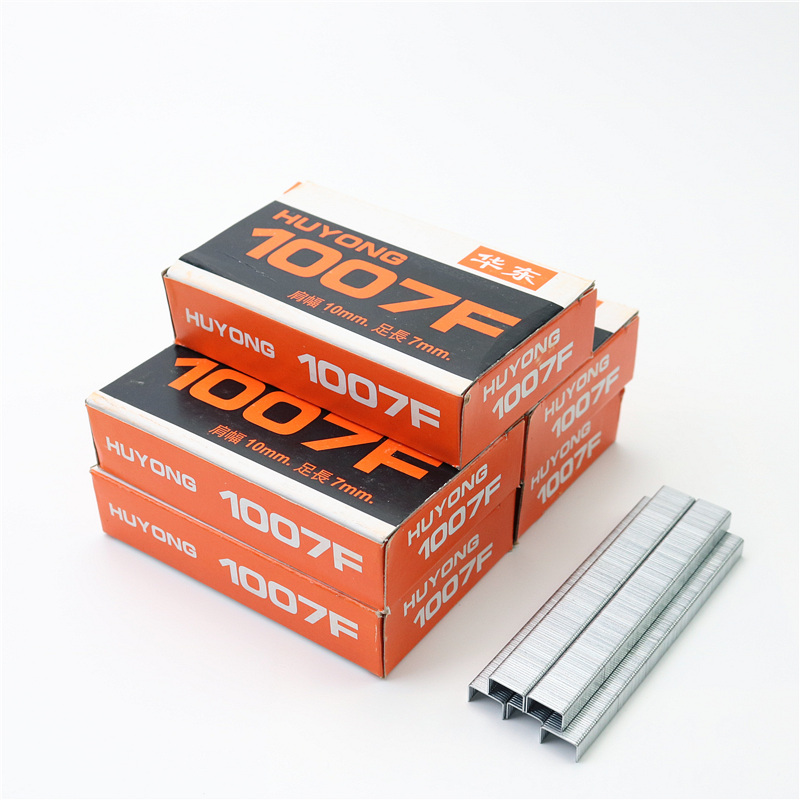 Lutung 1007F Nail Gun Nail Manual Mannail Gun Door Nail U Type Nails Vigorous 737 Nail Gun Nail