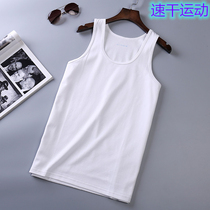 White vest Summer mens vest Training vest Training vest Sweat-absorbing quick-drying