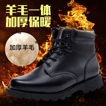 Mens shoes Martin boots Mens winter fur one-piece snow boots Mens mid-top boots High-top boots