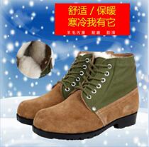 Winter wool cotton boots mens vintage big-heeled leather boots snow cotton shoes thick dad shoes