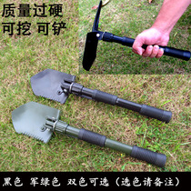 Multifunctional tool small engineer shovel folding shovel shovel shovel Camping Fishing shovel outdoor shovel