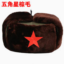 Lei Feng hat Mens leather hat Winter hat Army green outdoor cotton hat hat