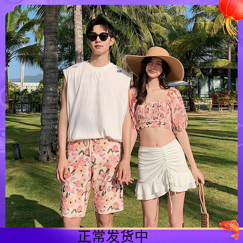 Lovers Swimsuit Summer 2021 New Broken Flowers Little Fresher Age Display Slim Fit White Chest Smear Cute Student Swimsuit