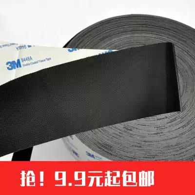3M back glue shot hook Velcro adhesive tape ultra-thin Magic tape hook wool surface sweeper mop