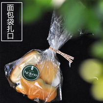 Letter Kraft paper tie with eco-friendly 10cm bread bag candy closure tie rope Especially foryo