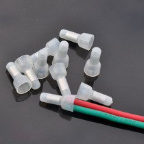 Plug and plug terminal electrical accessories crimping cap ce2 aluminum tube milk nozzle wire connector 1000