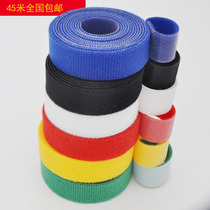 45 m machine room pigtail strap thin back-to-back Velcro tie tie tie tape shoot out hook Velcro