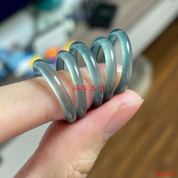 Blue aqua jade ice simple and versatile ring