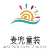 麦兜童装店铺