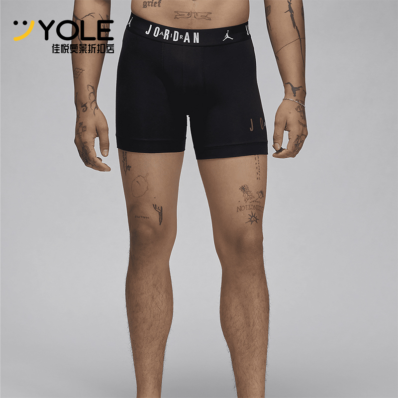 Nike Genuine Jordan Men's Printed Boxer Briefs Two Pairs Pack Hf7298-274