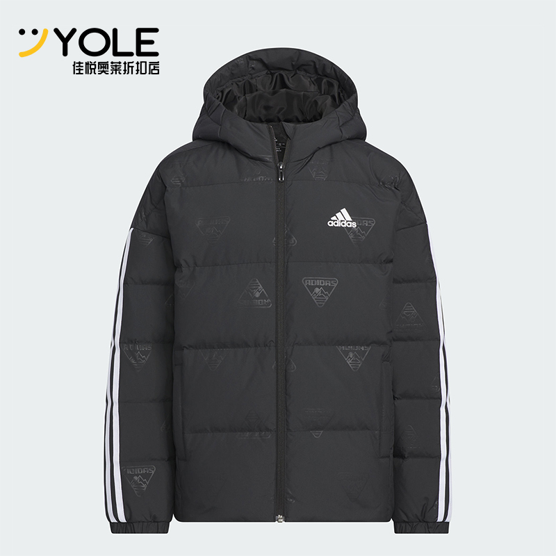 Adidas/Adidas Genuine New Winter Fashion Warm Sports down Jacket for Kidsren In6540