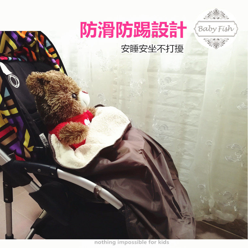B60 bugaboo cybex stroller travel quilt autumn and winter windproof warm plus velvet double-sided waterproof blanket