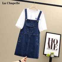 Lasciabelle Ocean Gas Aging Denim Harness Skirt Woman Little Sub salt tying harness with clothes a short skirt Summer thin
