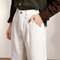 Белые (одиночные брюки)