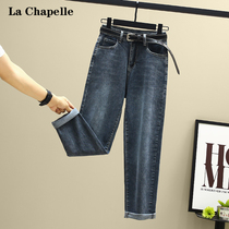 La Chapelle denim nine-point pants womens high waist loose and thin spring and autumn straight old radish harem pants ins tide