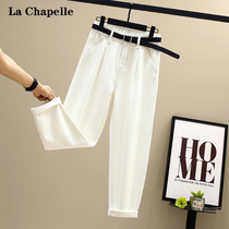 Lasciabelle White Jeans Woman High Waist Display Slim Loose Plus New Spring Autumn Winter Straight Drum Hallen Old Daddy Pants