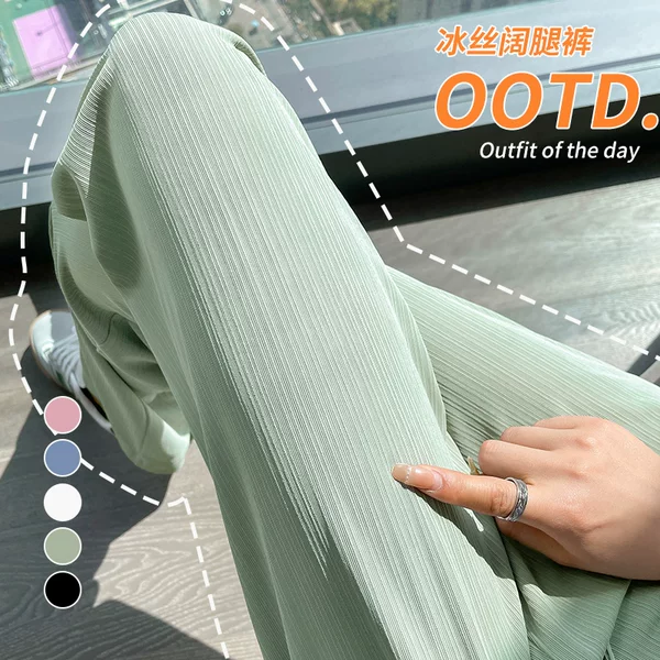 Товары от 纯色lady