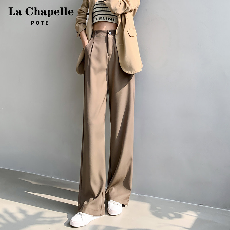 Lasciabel Western dress pants with high waist and small sub loose sense drag straight cylinder lengthened casual wide pants spring and summer