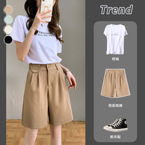 Lasciabel casual 50% shorts female summer thin section high waist loose with slim and broad leg straight barrel a pair of pants in a suit