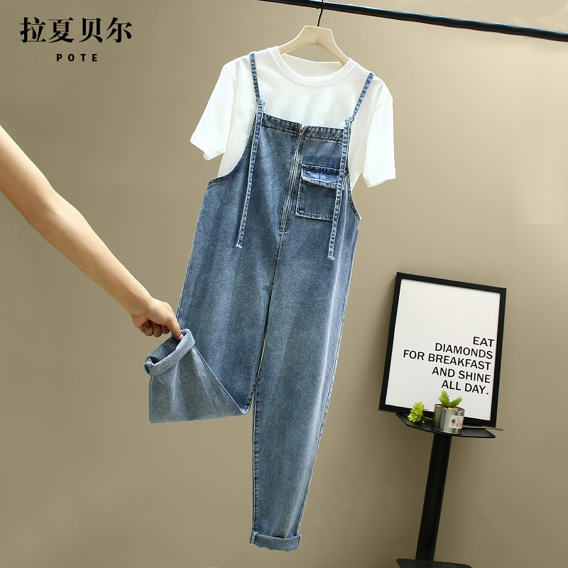 La Chapelle's salt series age-reducing denim holding baby bag pants female loose net red summer thin section nine points old pants tide