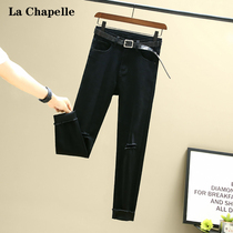 Lasciabel Black Jeans Woman Breaking Hole High Waist Tight and elastic for lean spring and summer 90% Little foot pencil pants