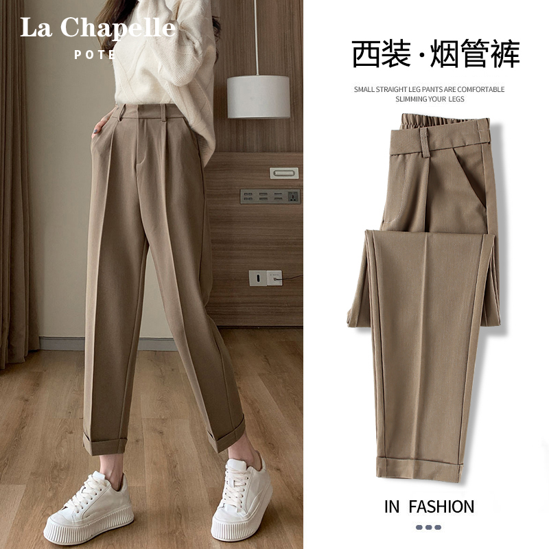 Lasciabel Sharka Its Western Pants Children Spring Autumn Loose sense Straight cylinder Leisure High waist Hallen smoke tube 90%