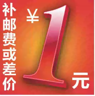 Stainless steel stand Stainless steel shelf Stainless steel shelf Freight connection goods make up the difference