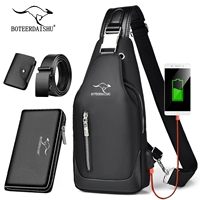 Черный комплект, модернизированная версия, 4 предмета