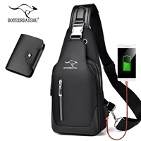 Большой, модернизированная версия