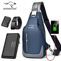 Синий большой комплект, модернизированная версия, 4 предмета