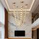Italian Collier Designer Creative Conductive Pure Copper Marble Chandelier Hotel Villa Lobby Glass Chandelier