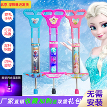 Jumping pole childrens bouncer toy primary school students bounce trainer to promote high jump artifact doll jumping pole