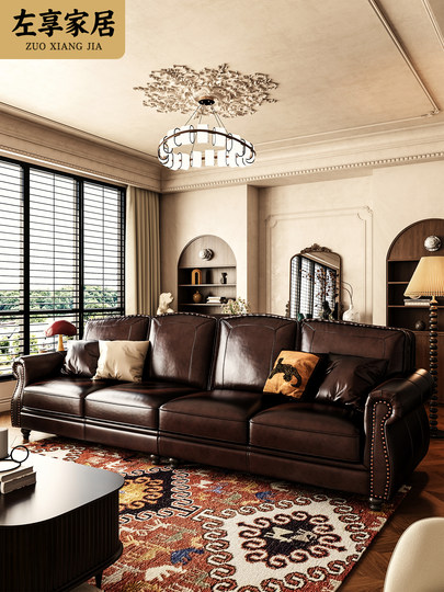 美式真皮沙发复古油蜡皮三人四人位客厅直排棕色高级感别墅家具