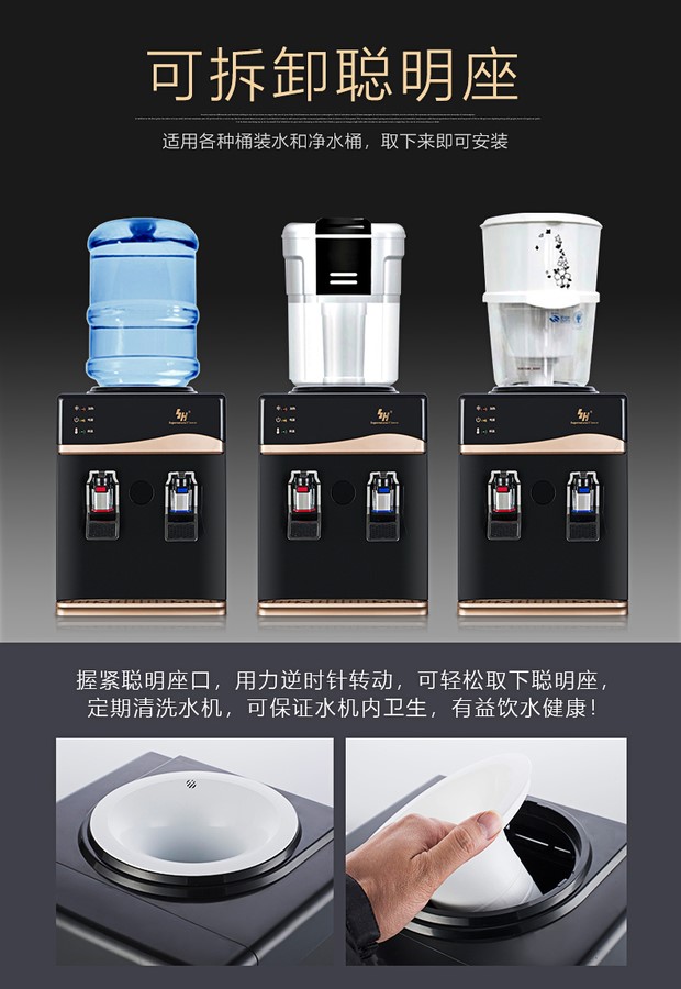 4.5L Yibao Nongfu Nước suối vòi nước khoáng nước xô nước khung nước máy mini vòi máy lọc nước nóng lạnh aqua