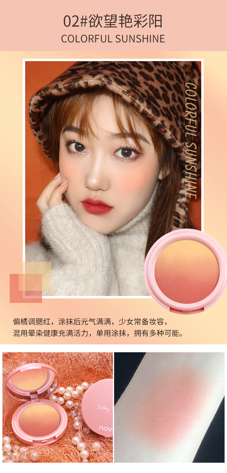 NOVO màu hồng ngọt dịu nhẹ má hồng trang điểm nude tự nhiên màu tốt hai màu má hồng hyntoor blush nữ - Blush / Cochineal phấn má nars mini