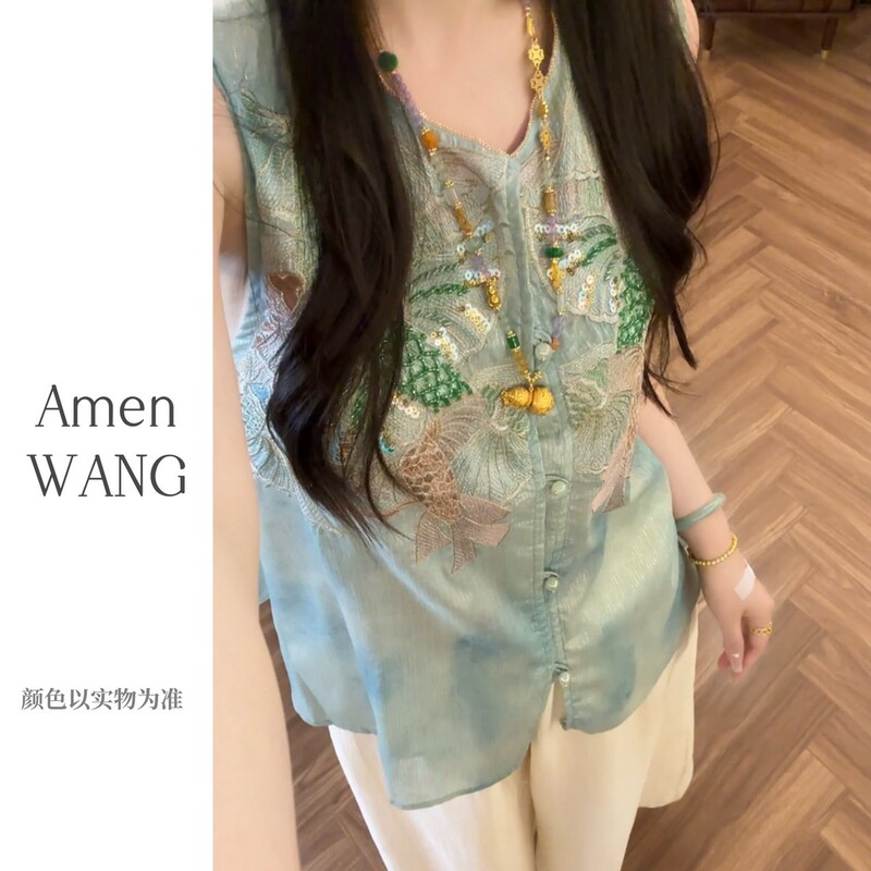 [Spring Has Carp] New Chinese-Style Carp Embroidery Sleeveless Top