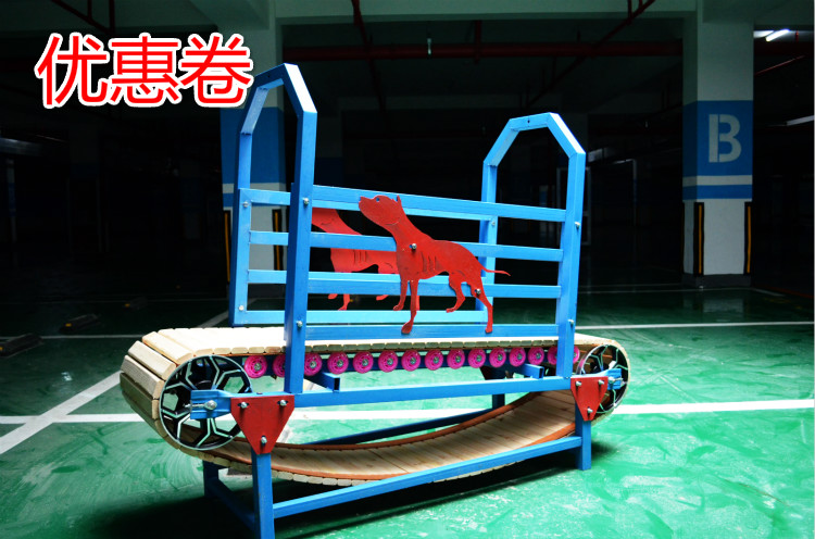 Small Road Biter Dog Treadmill Practice Dog Mound Dog Horse Dog DuGao Training Equipment Endurance Supplies Equipment Treadmill