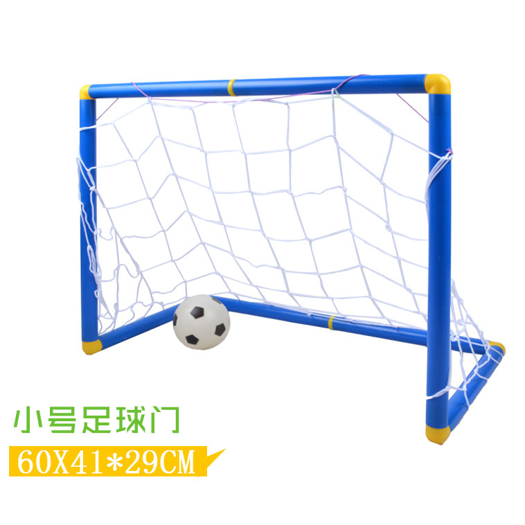 Children Plastic Football Door 60CM Football Door Children Outdoor Sports Toy Supplies Assembled Portable