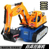 Classic electric engineering car Childrens toy car Electric excavator Electric universal belt light music