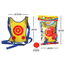 Parent-child games Sticky target vest Childrens outdoor sports toys Throwing ball cloth sponge safety game props