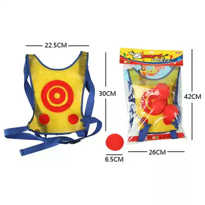 Parent-child game sticky target vest Children's outdoor sports toys Throwing ball cloth sponge safety game props