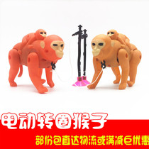 Stall toy supply electric rotating monkey running river electric toy animal electric rotating column monkey