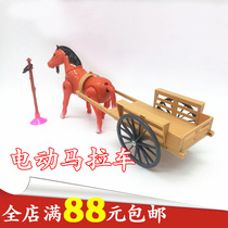 New 6623A electric horse-drawn car stall hot electric toys Night market stall hot ten yuan toys