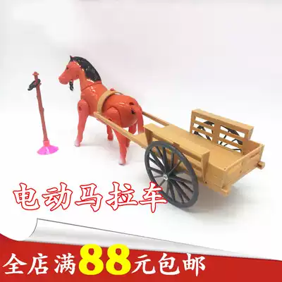 New 6623A electric marathon stall hot sale electric toys night market stall hot sale ten yuan toys