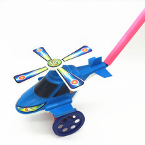 Childrens toddler hand push toy large hand push plane stall hot ten yuan toy supply