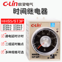 Hingling card time relay ST3PA-A B C D F E G HHS5 (JSZ3) AC220V AC220V DC24V